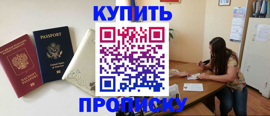 форма 3 в Выксе